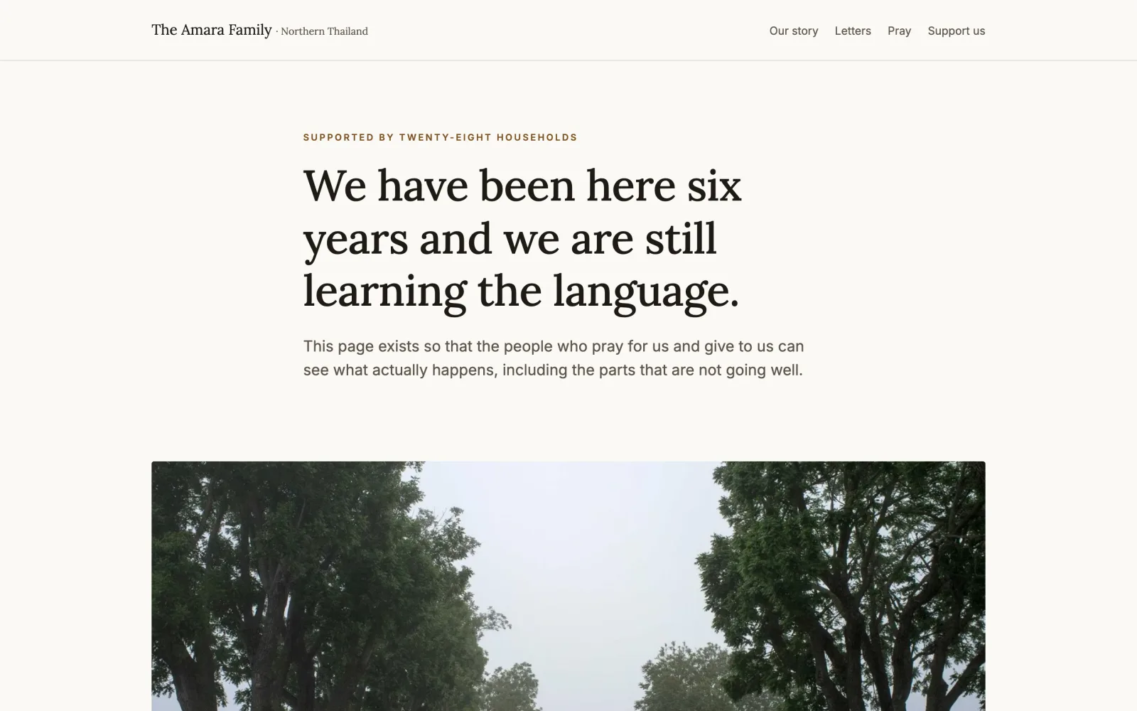 Field — desktop